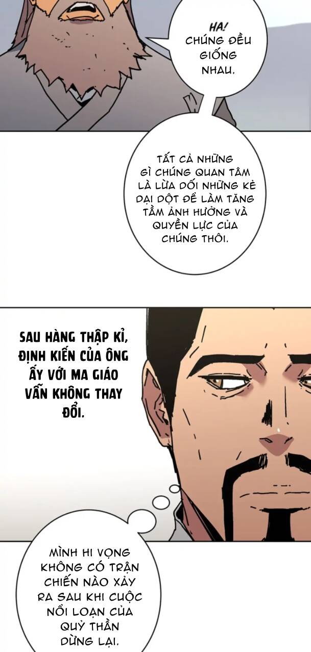 Bố Vô Song: Chapter 271