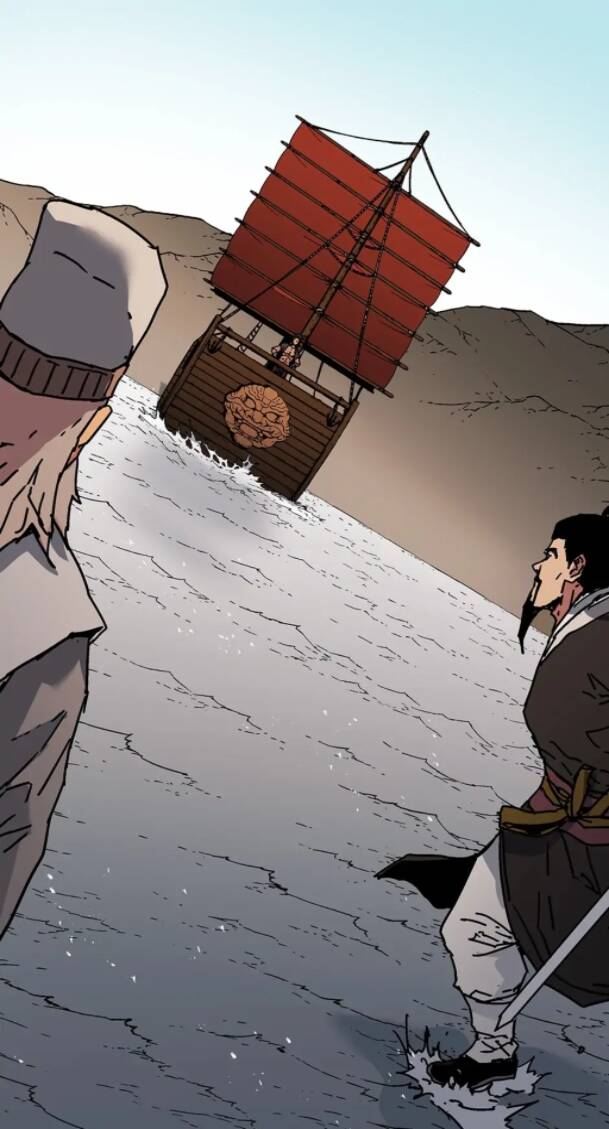 Bố Vô Song: Chapter 272
