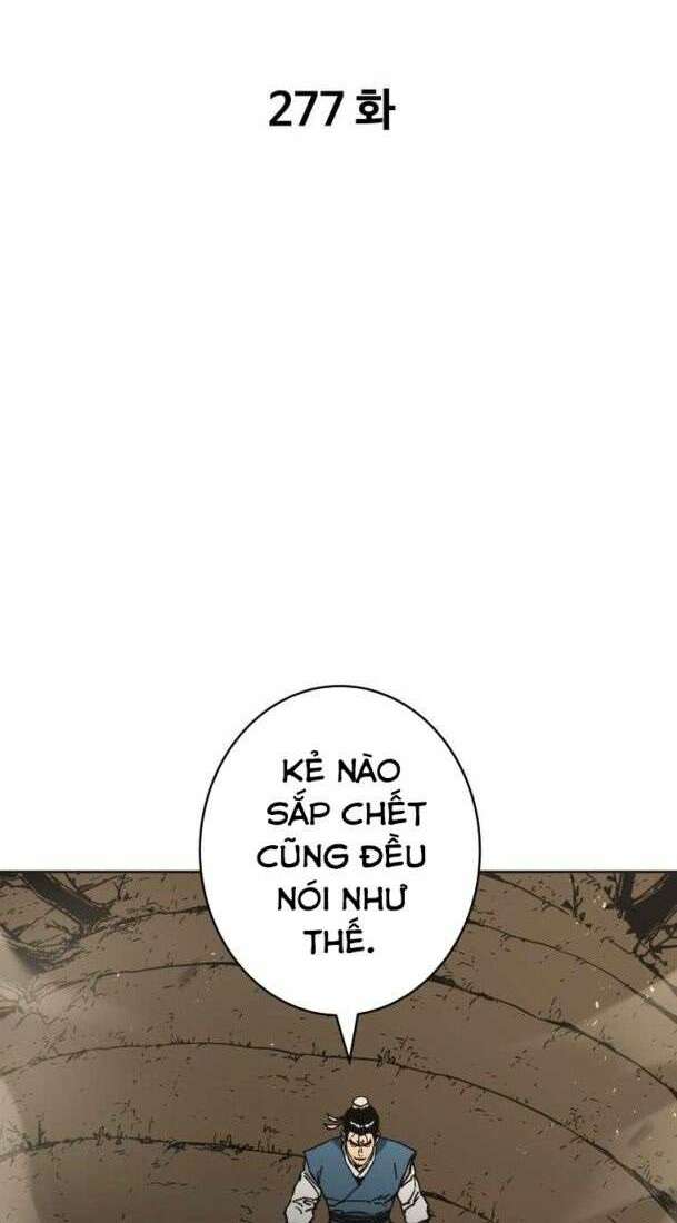 Bố Vô Song: Chapter 277