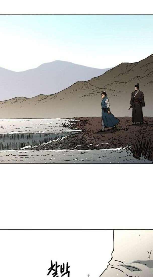 Bố Vô Song: Chapter 278