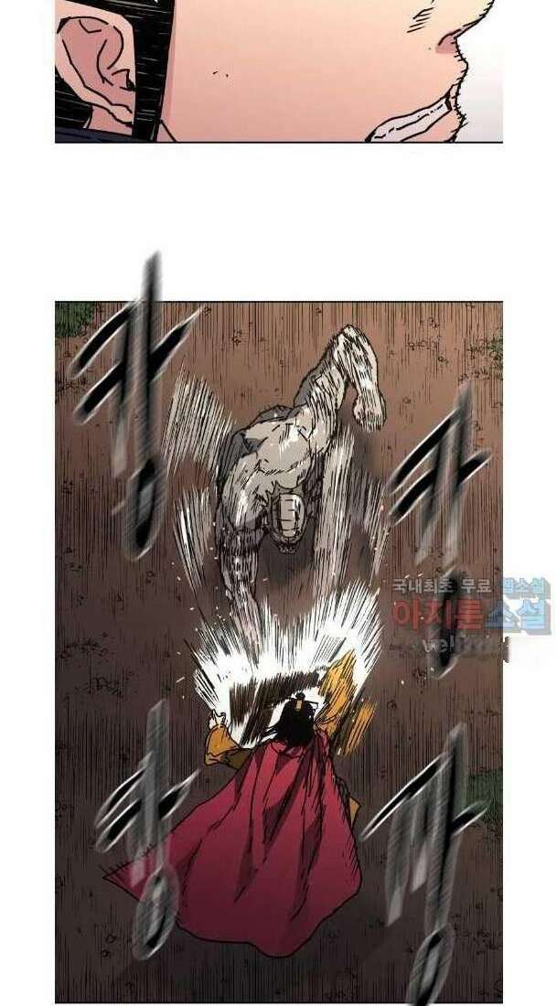 Bố Vô Song: Chapter 282