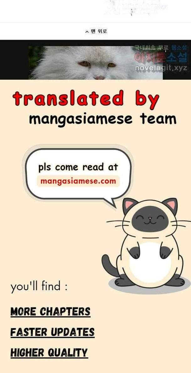 Bố Vô Song: Chapter 282