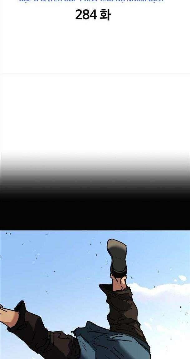 Bố Vô Song: Chapter 284