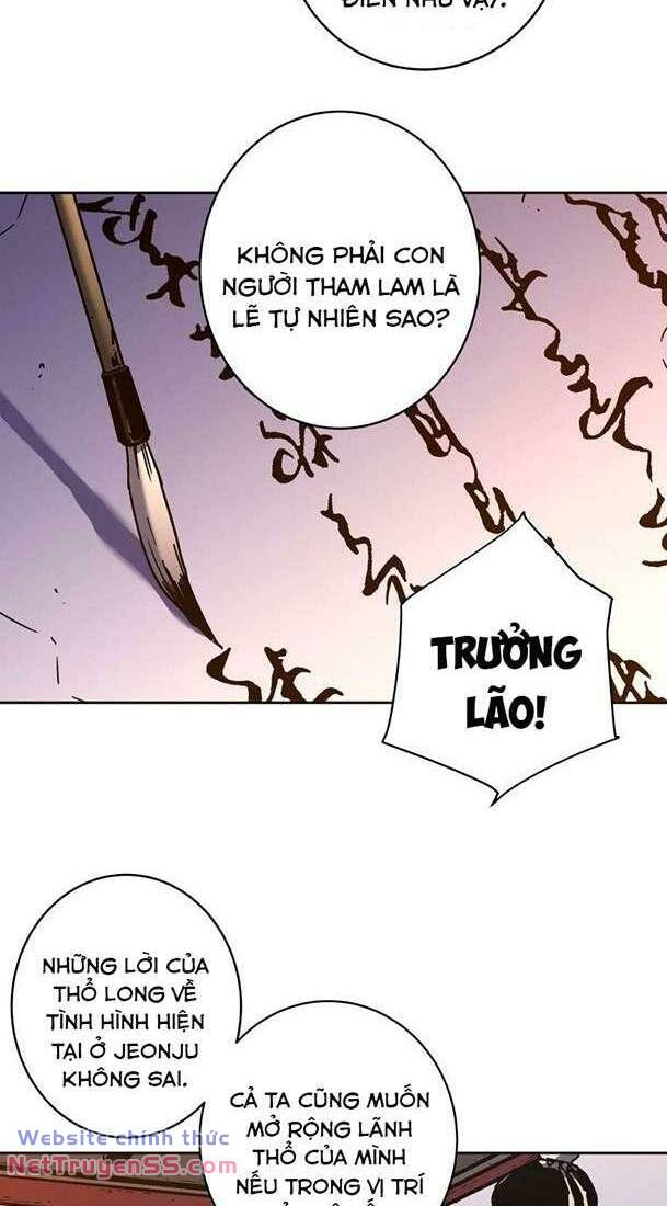 Bố Vô Song: Chapter 287