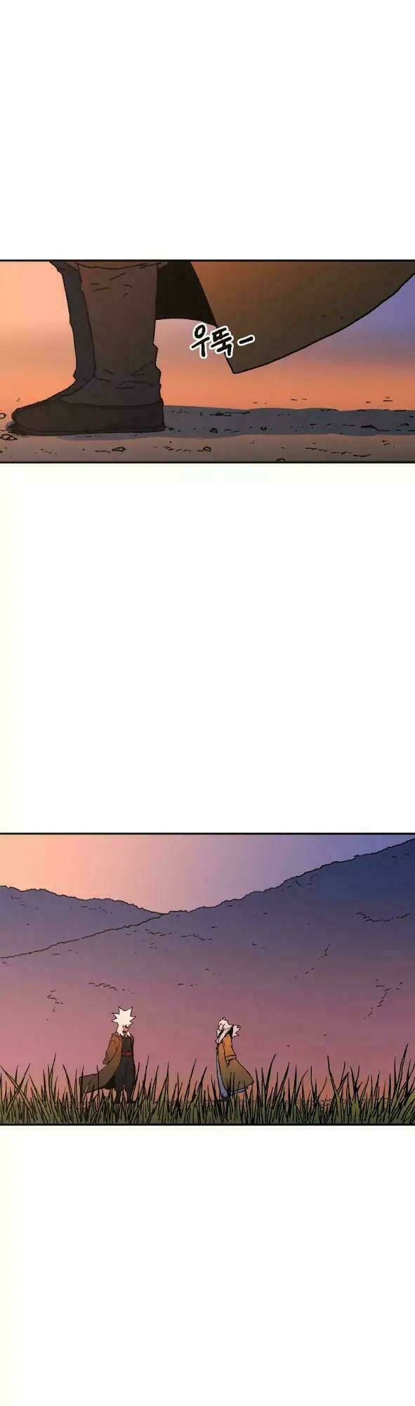 Bố Vô Song: Chapter 29