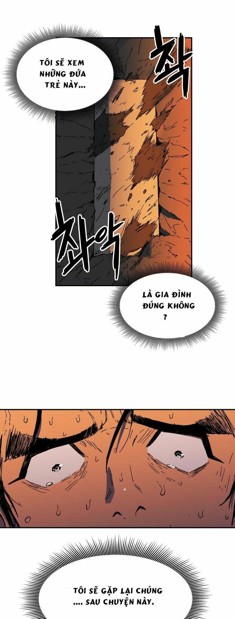 Bố Vô Song: Chapter 3
