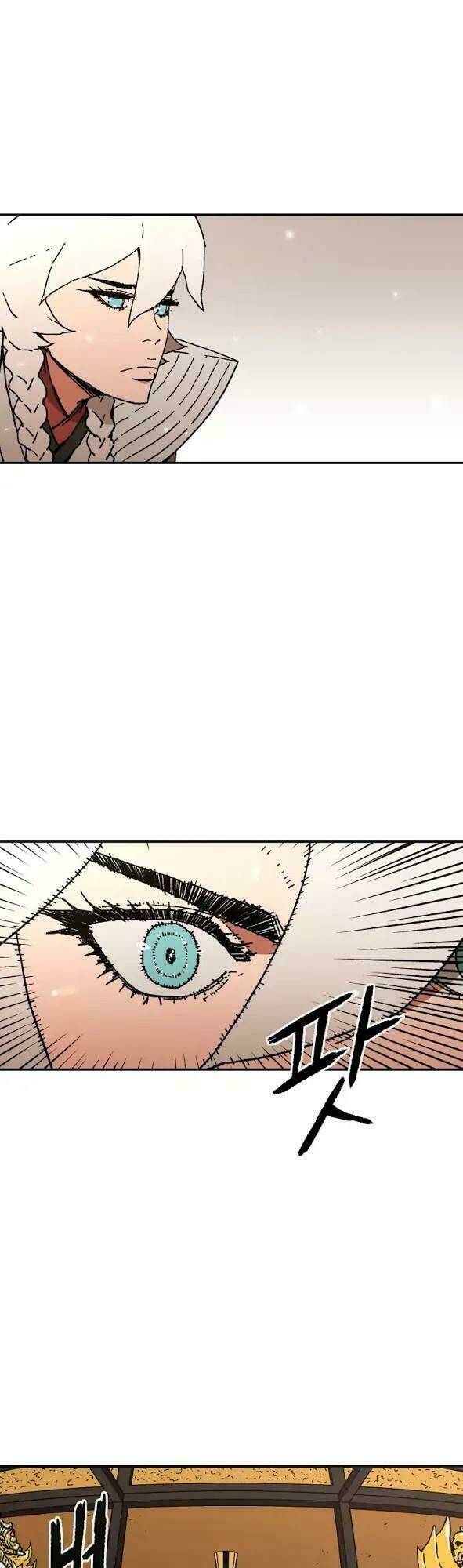 Bố Vô Song: Chapter 30