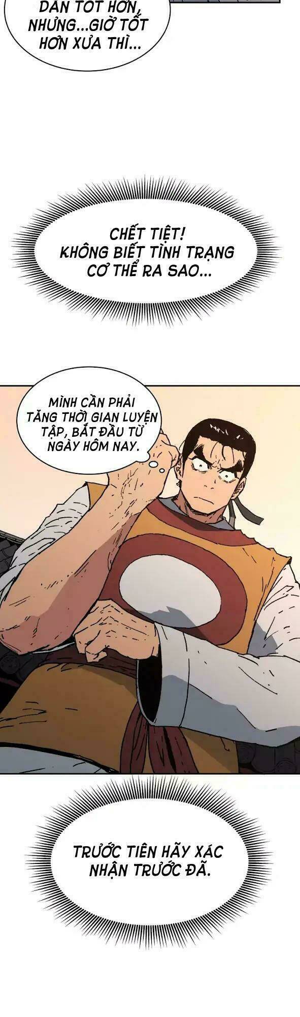 Bố Vô Song: Chapter 31