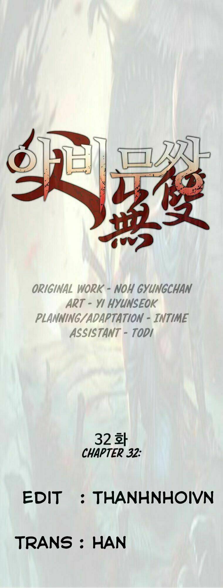 Bố Vô Song: Chapter 32