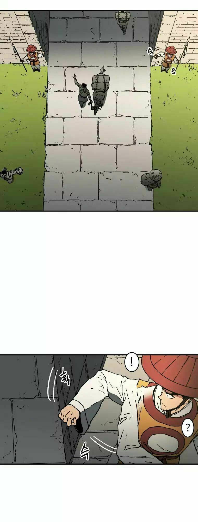 Bố Vô Song: Chapter 32