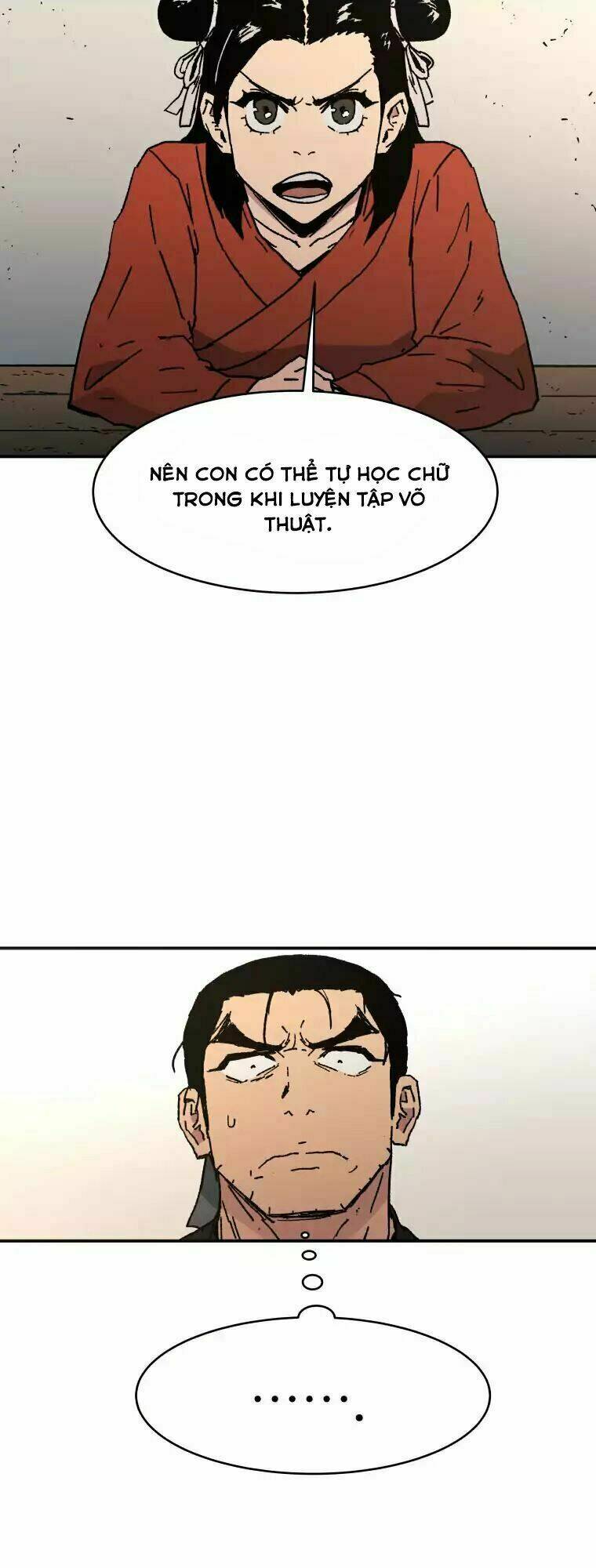 Bố Vô Song: Chapter 32