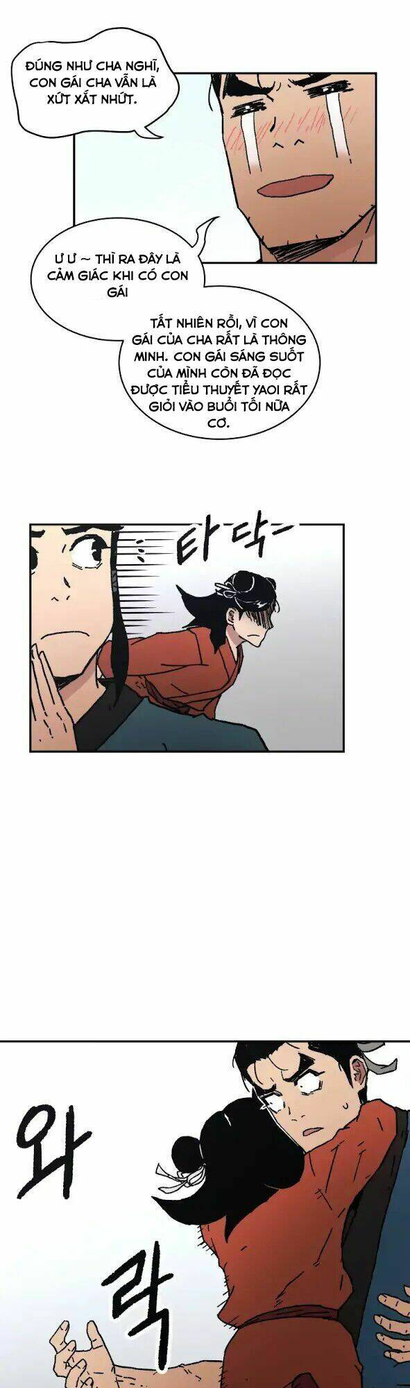 Bố Vô Song: Chapter 34