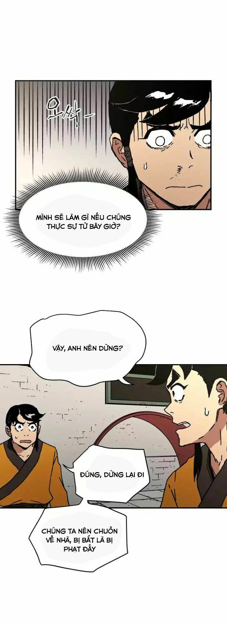 Bố Vô Song: Chapter 39
