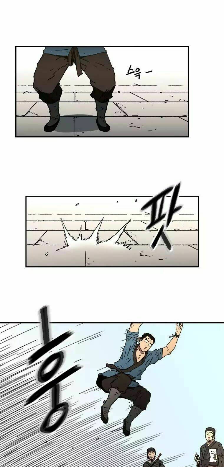 Bố Vô Song: Chapter 4