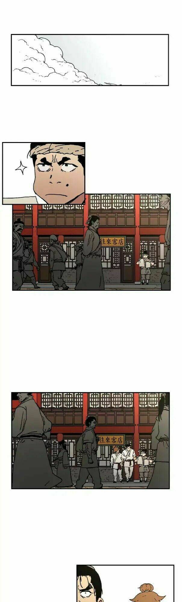 Bố Vô Song: Chapter 41