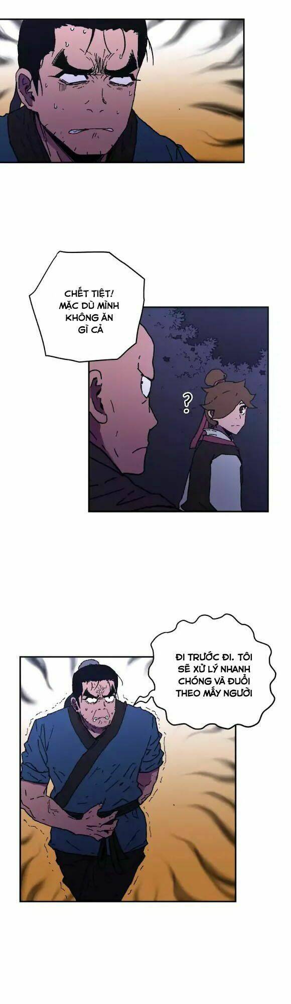 Bố Vô Song: Chapter 44