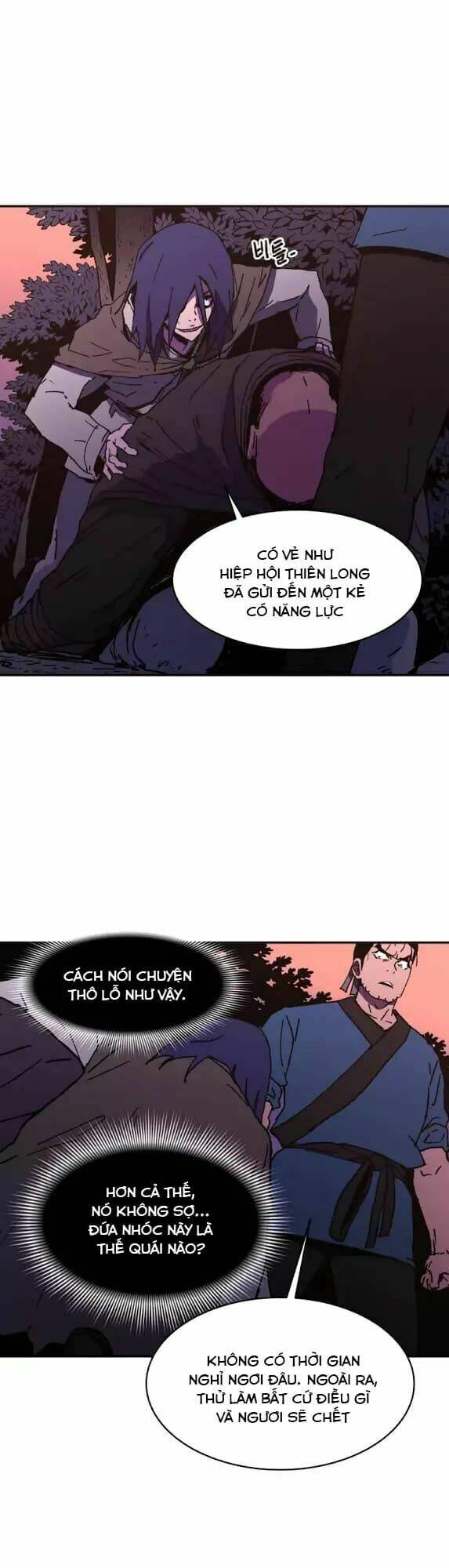 Bố Vô Song: Chapter 46