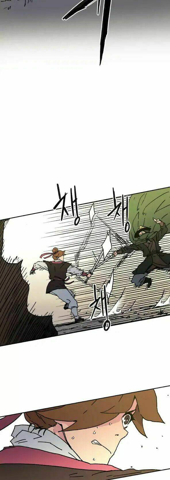 Bố Vô Song: Chapter 47
