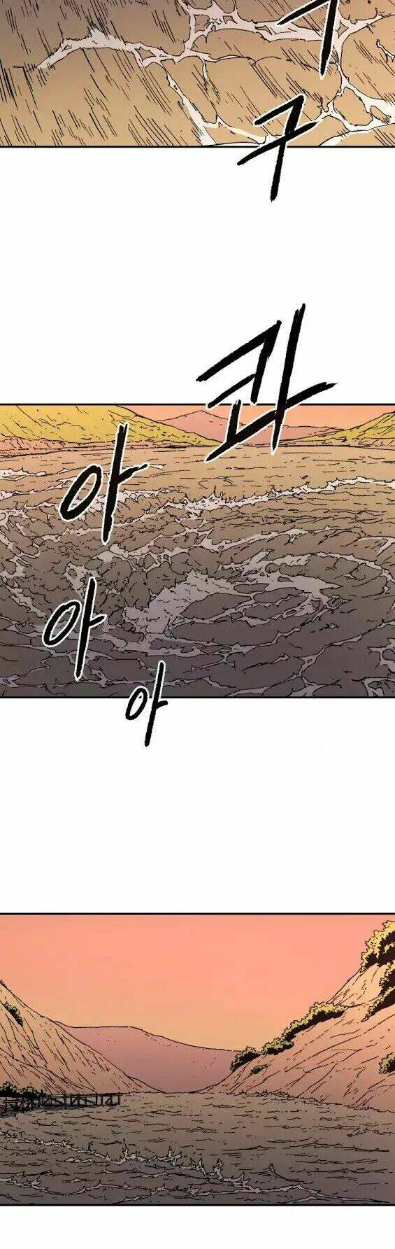 Bố Vô Song: Chapter 49