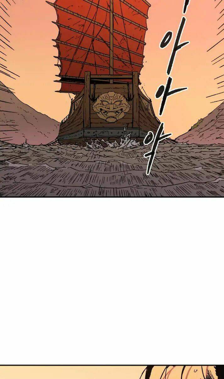 Bố Vô Song: Chapter 49