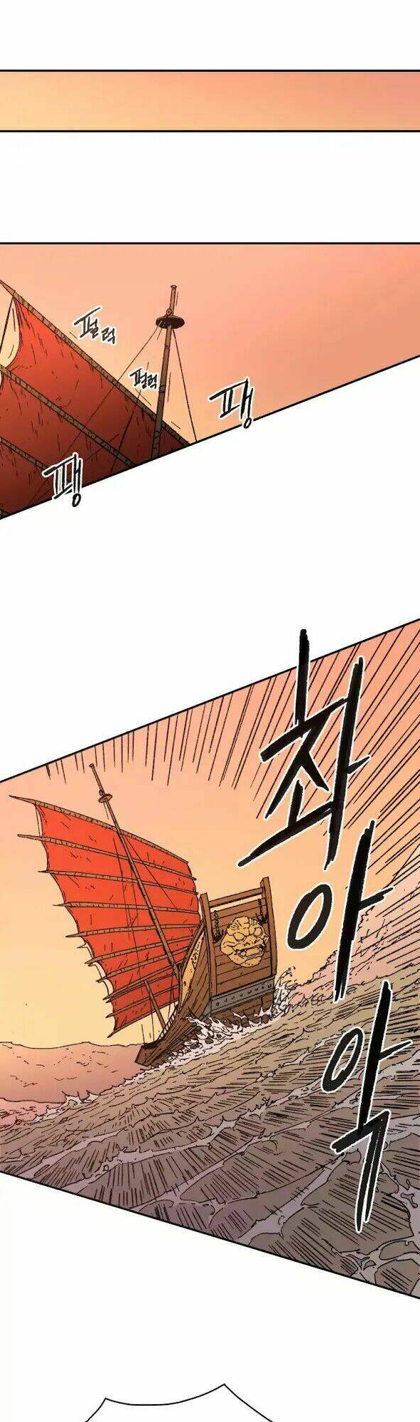 Bố Vô Song: Chapter 50