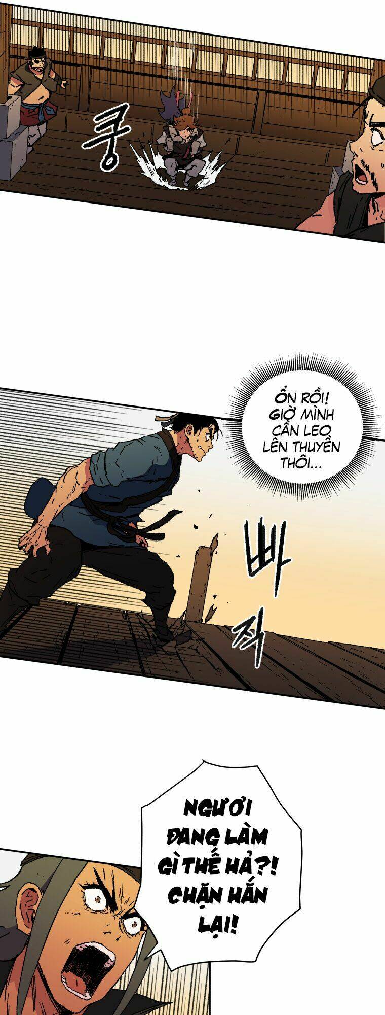 Bố Vô Song: Chapter 51