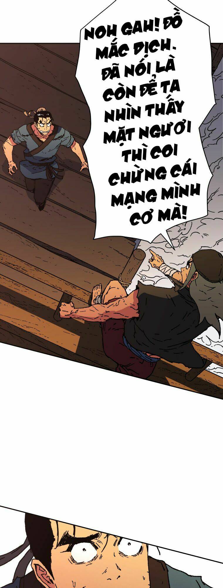 Bố Vô Song: Chapter 51