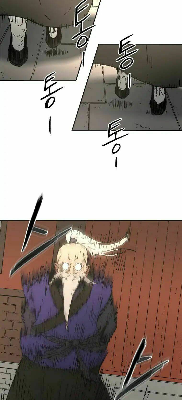Bố Vô Song: Chapter 55