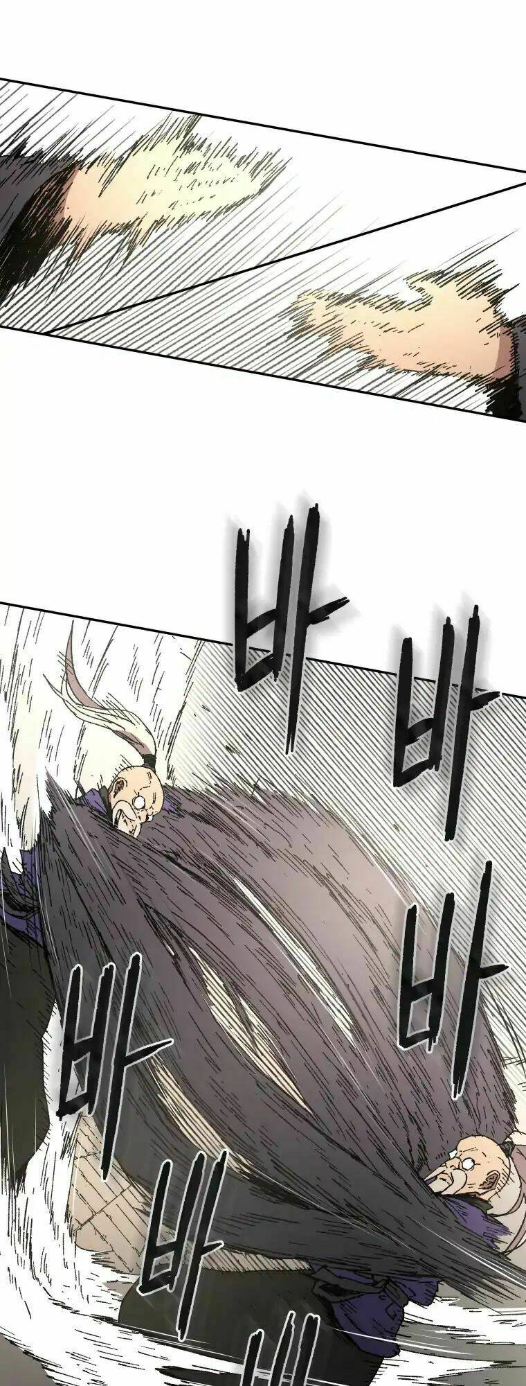 Bố Vô Song: Chapter 55
