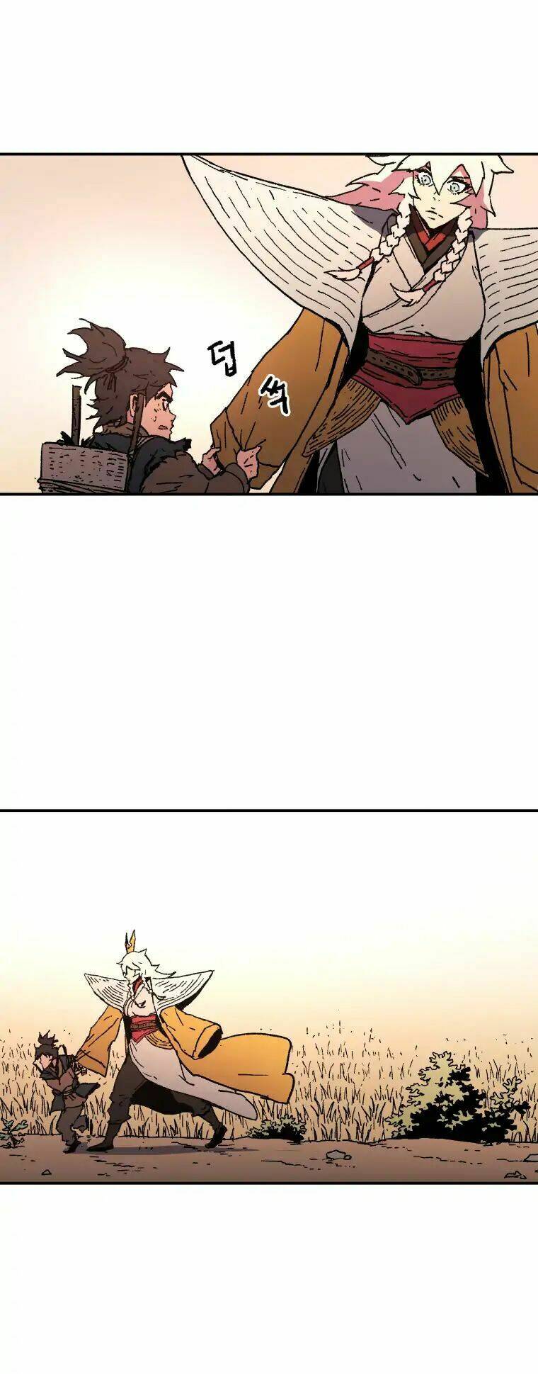 Bố Vô Song: Chapter 56