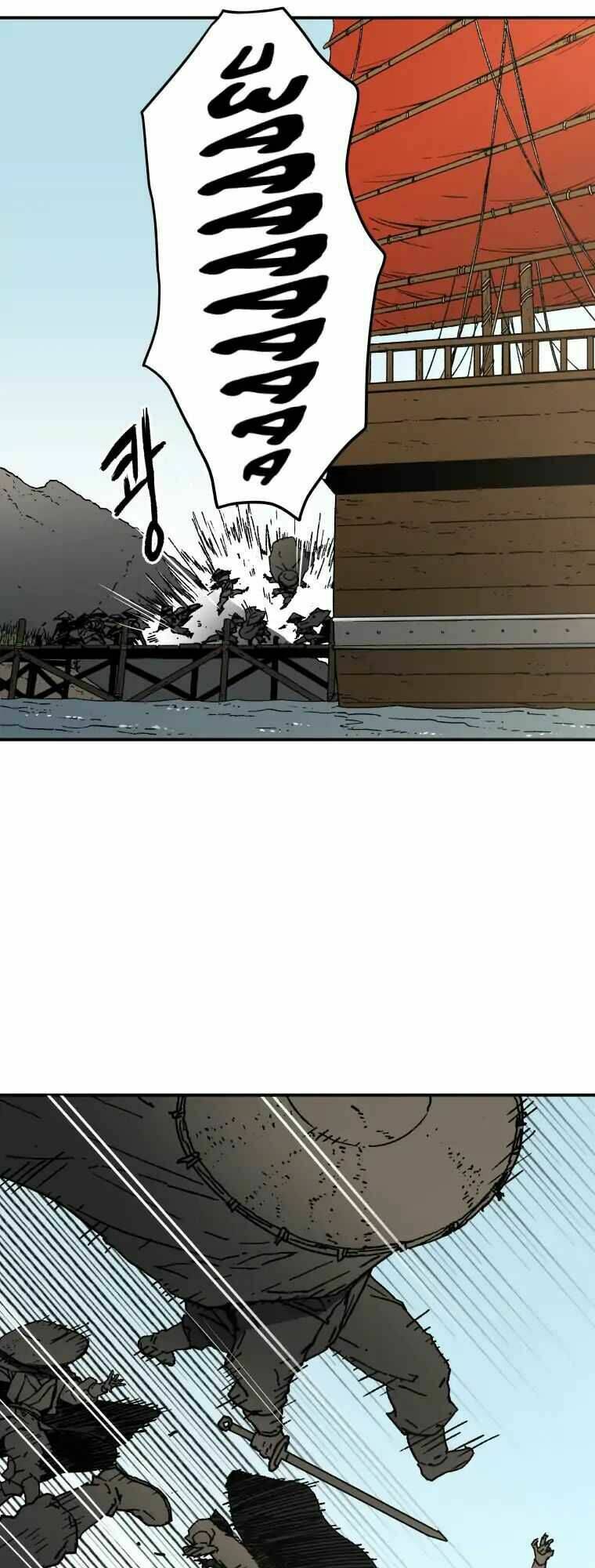 Bố Vô Song: Chapter 58
