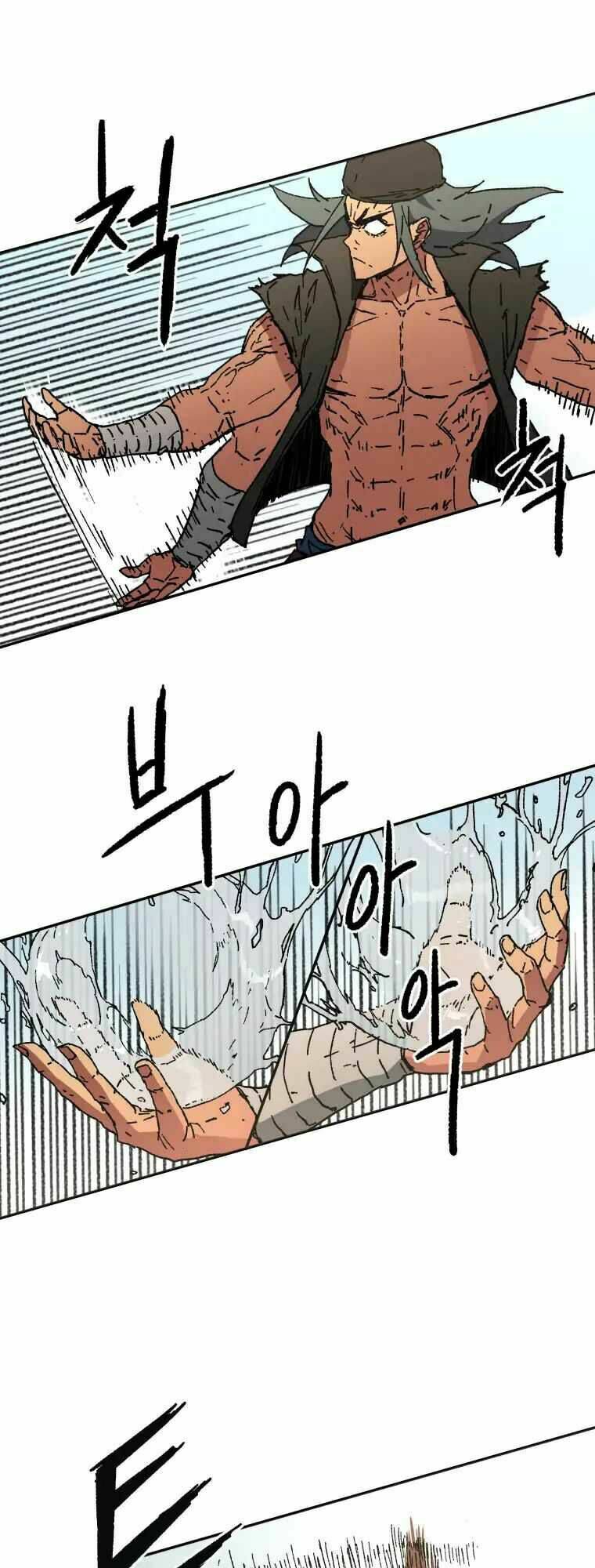 Bố Vô Song: Chapter 58