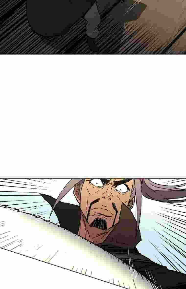 Bố Vô Song: Chapter 59