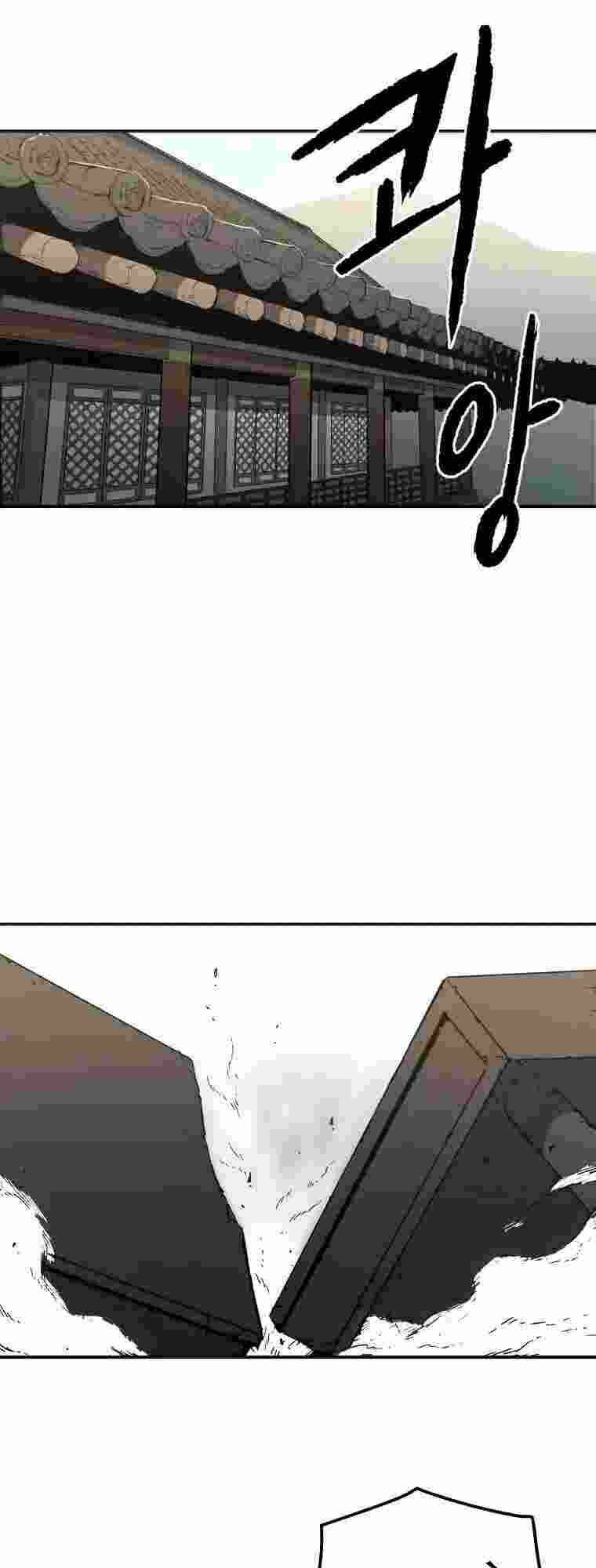 Bố Vô Song: Chapter 59
