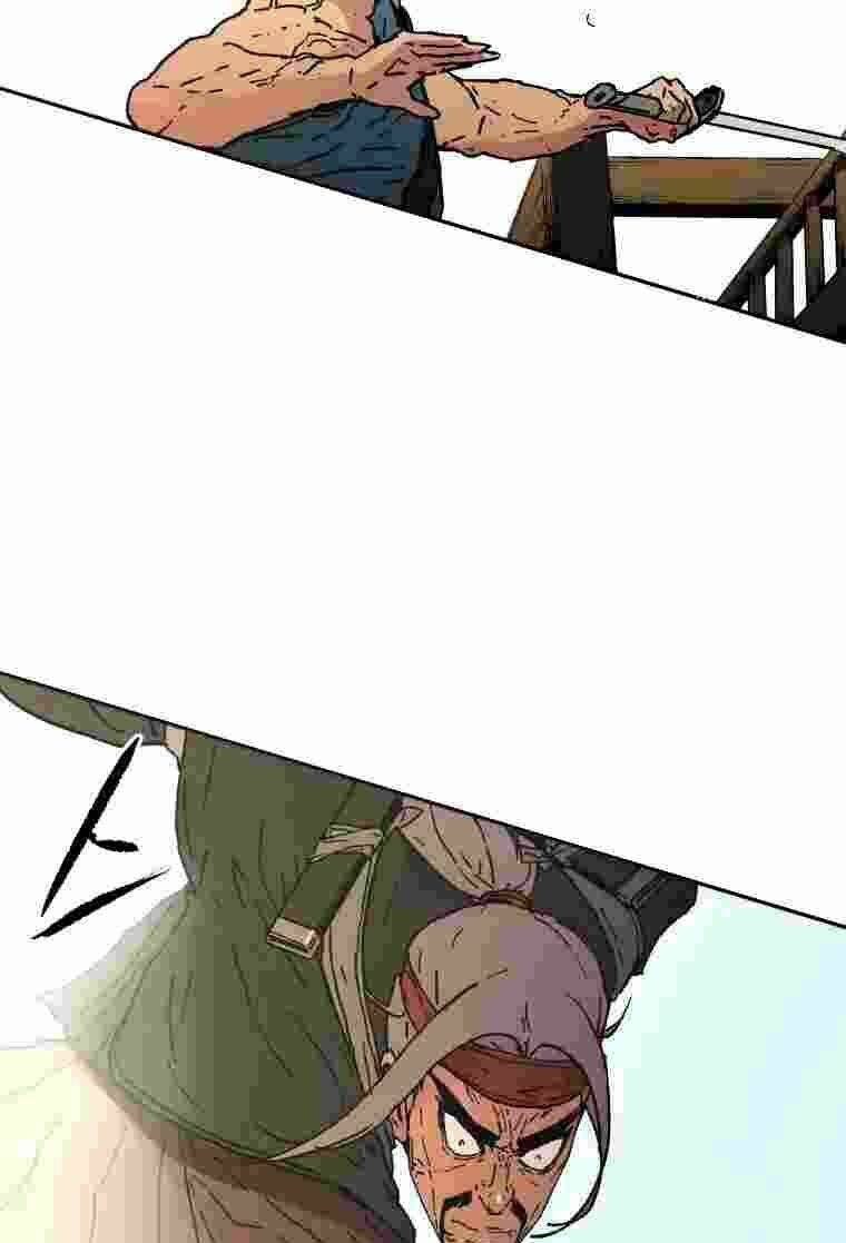 Bố Vô Song: Chapter 59