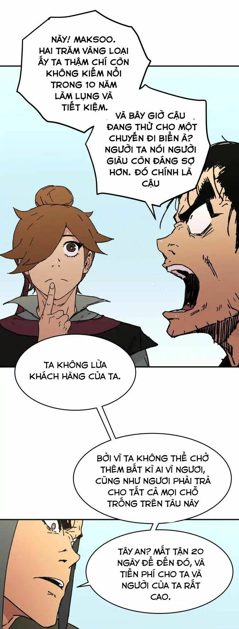 Bố Vô Song: Chapter 60
