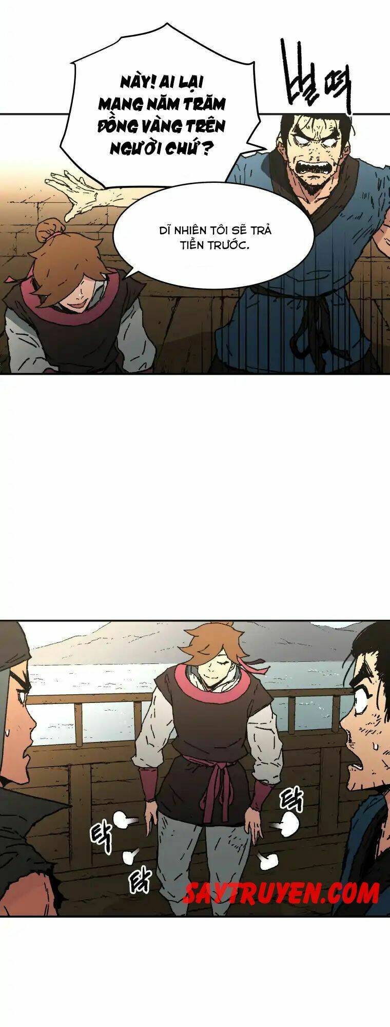 Bố Vô Song: Chapter 60