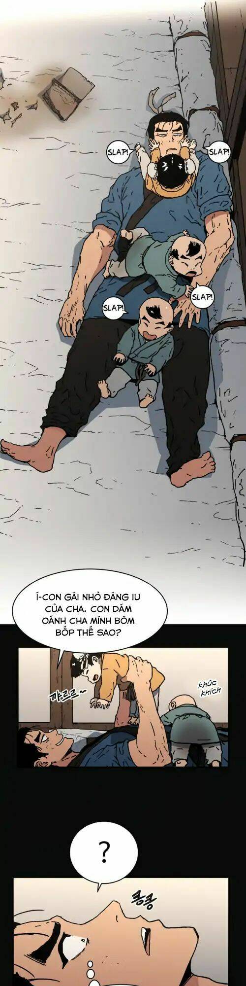 Bố Vô Song: Chapter 64