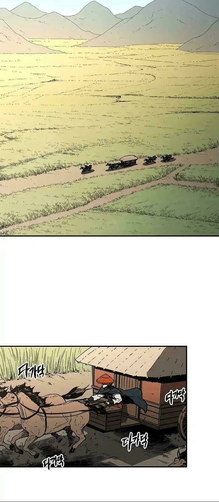 Bố Vô Song: Chapter 67