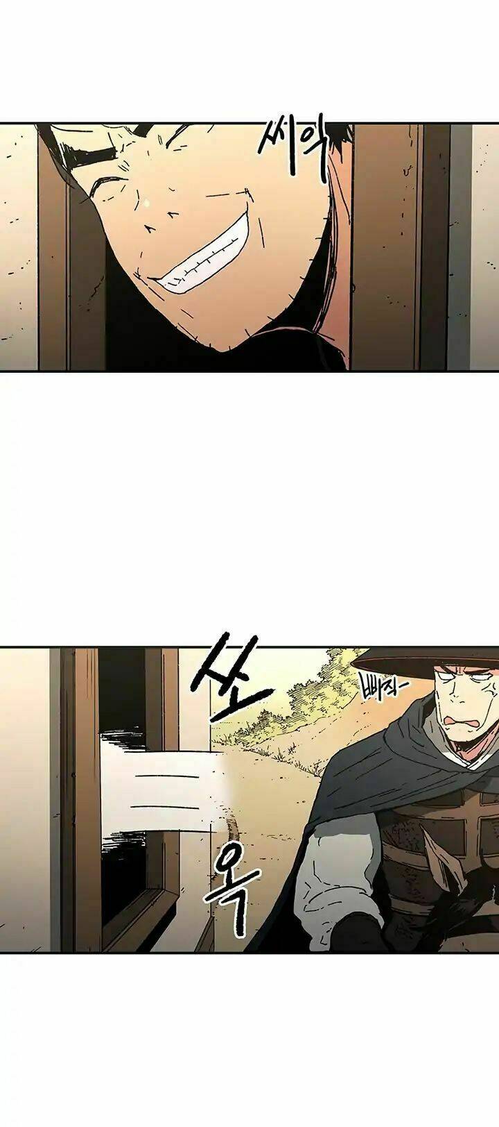 Bố Vô Song: Chapter 69