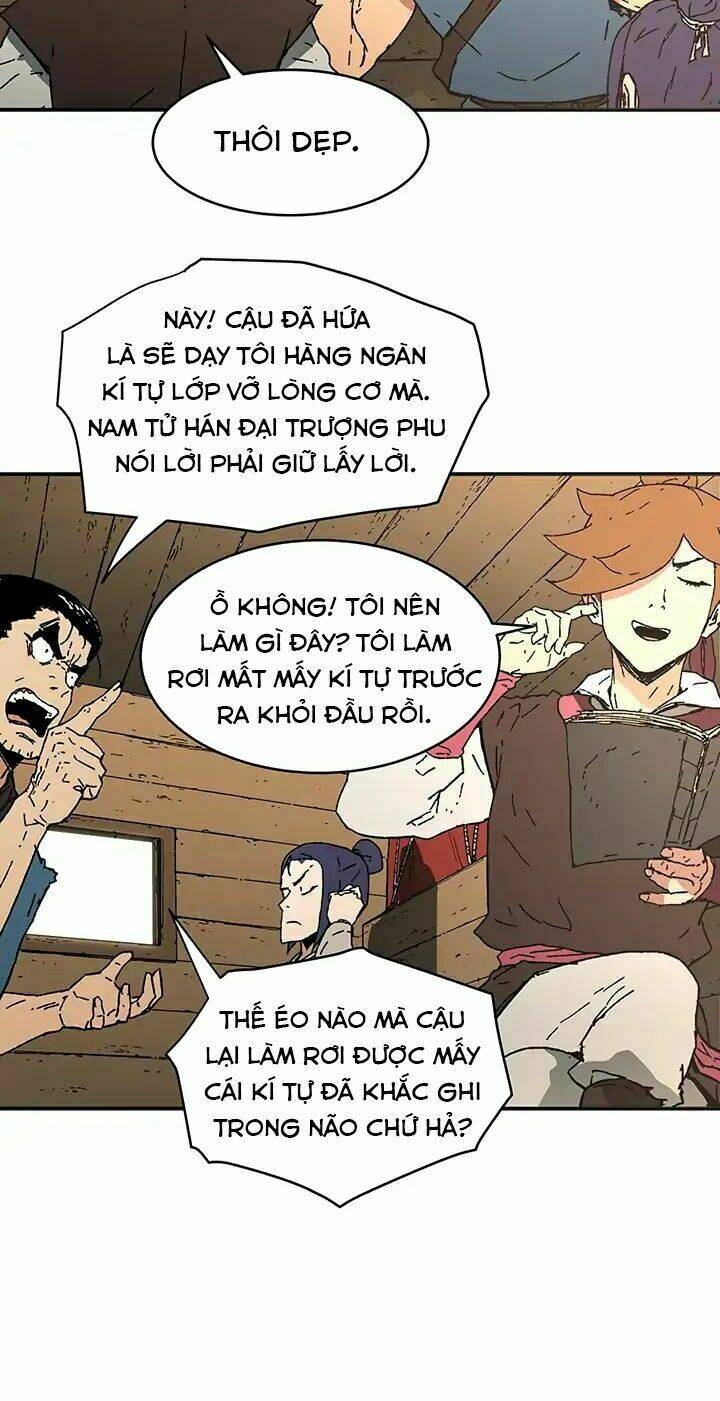Bố Vô Song: Chapter 69