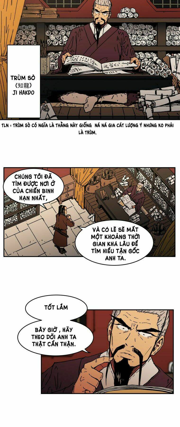 Bố Vô Song: Chapter 7