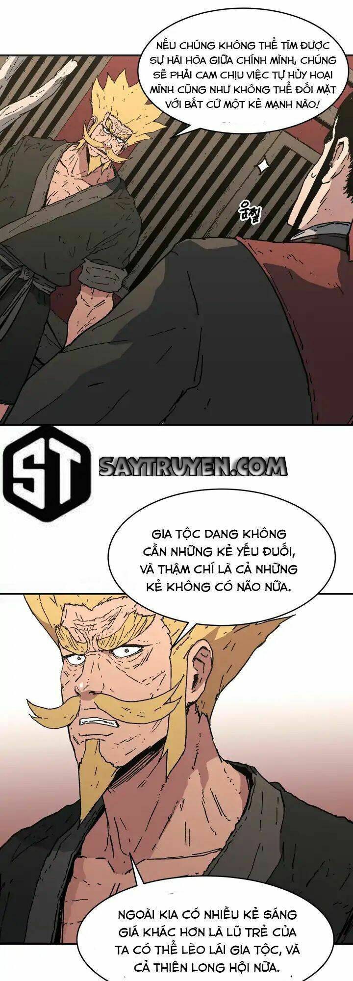 Bố Vô Song: Chapter 71