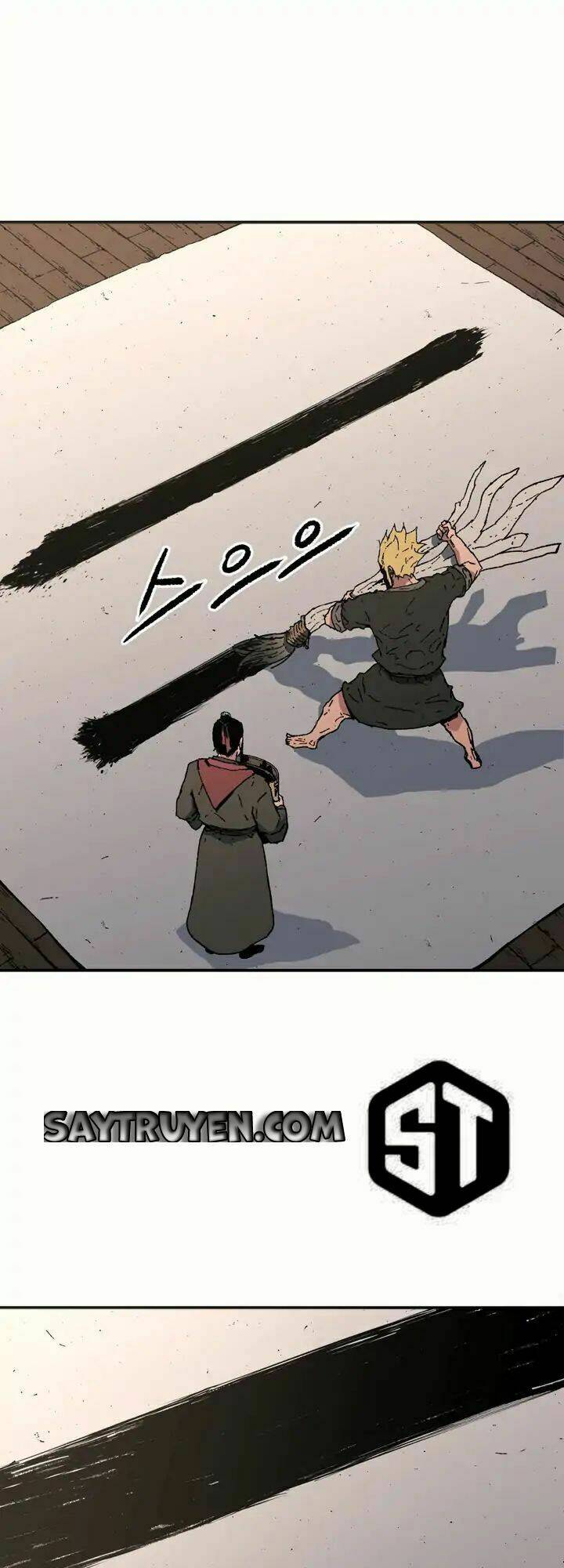 Bố Vô Song: Chapter 71
