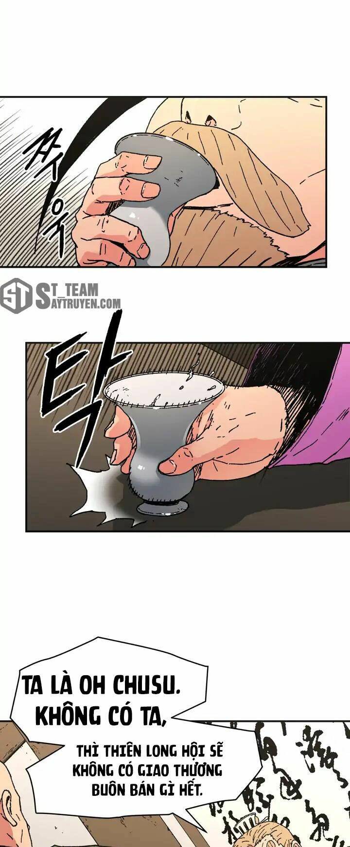 Bố Vô Song: Chapter 73