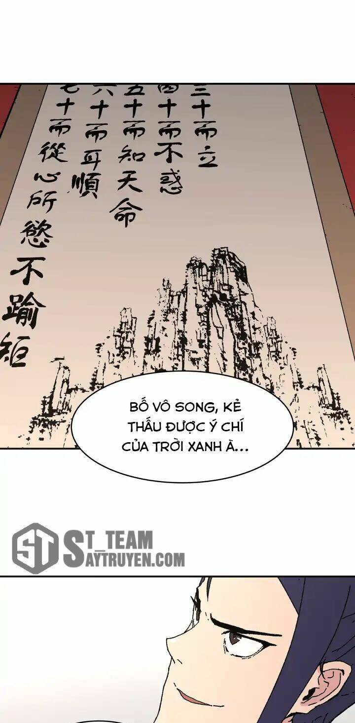 Bố Vô Song: Chapter 75