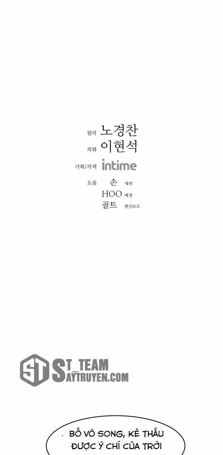 Bố Vô Song: Chapter 75