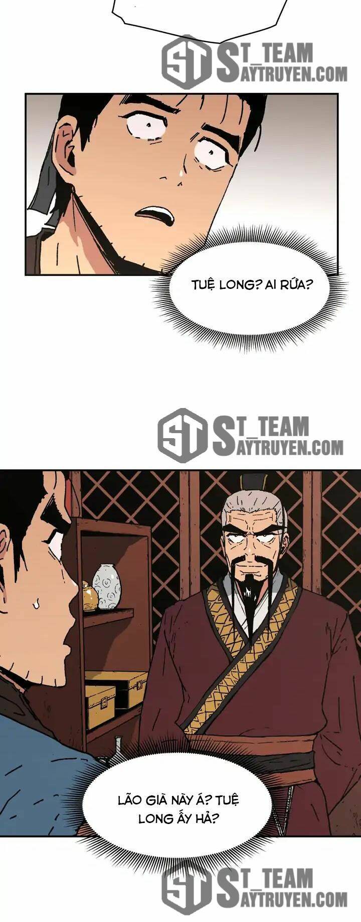 Bố Vô Song: Chapter 76