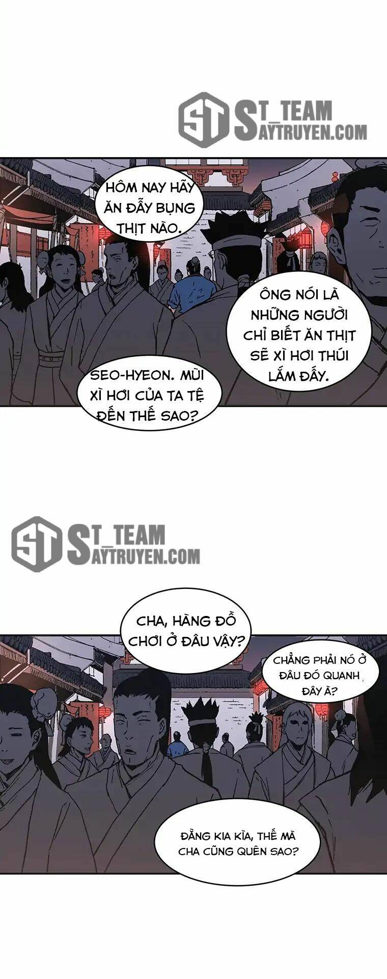 Bố Vô Song: Chapter 77