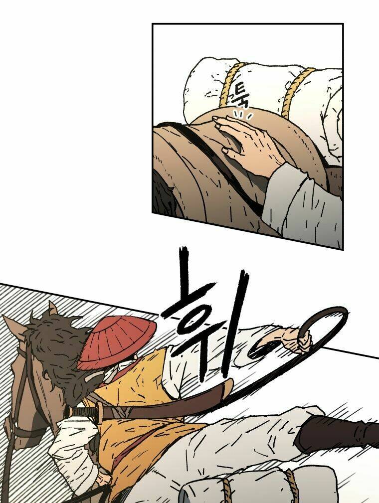 Bố Vô Song: Chapter 8